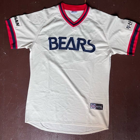Korean Baseball Jersey Doosan Bears Seoul Mesh Top